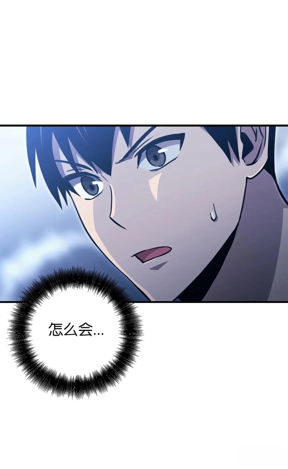 第23话27