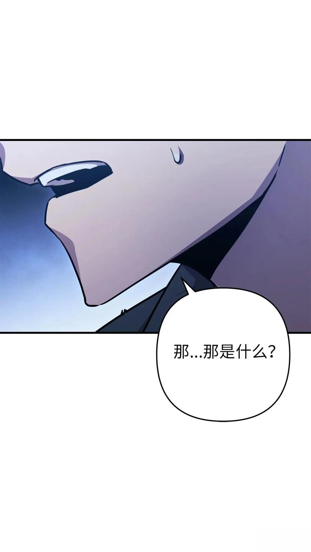 第23话34