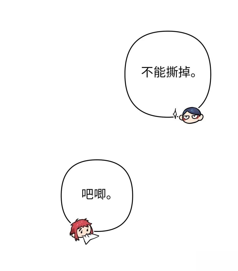 第18话15