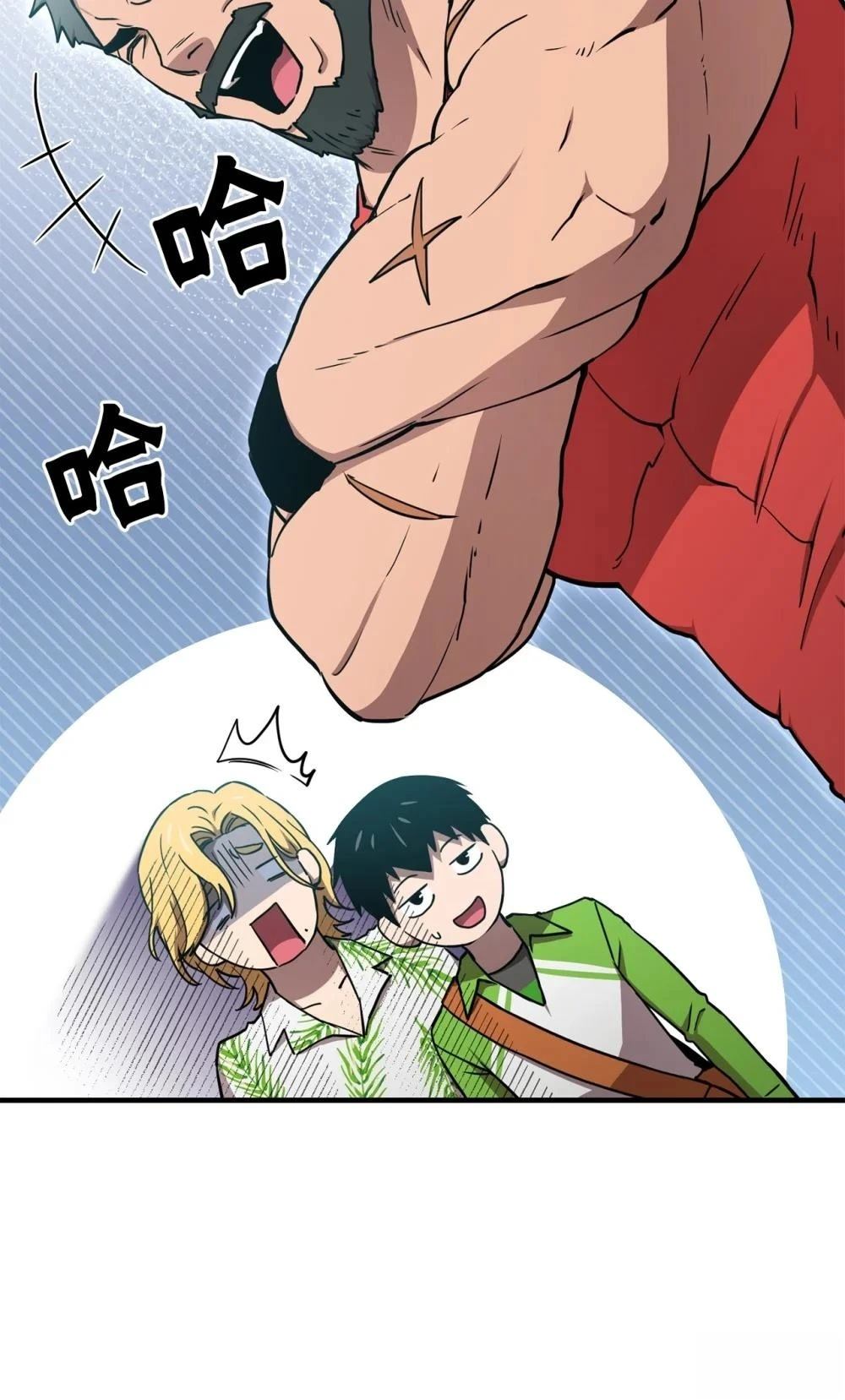 第18话19