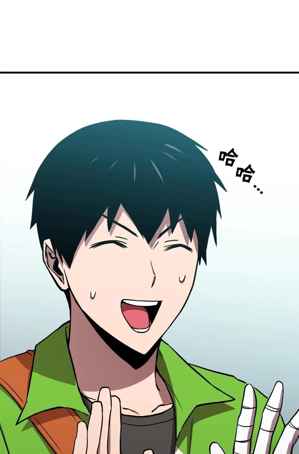 第18话23