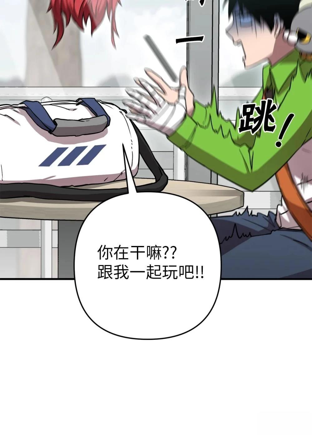 第18话72