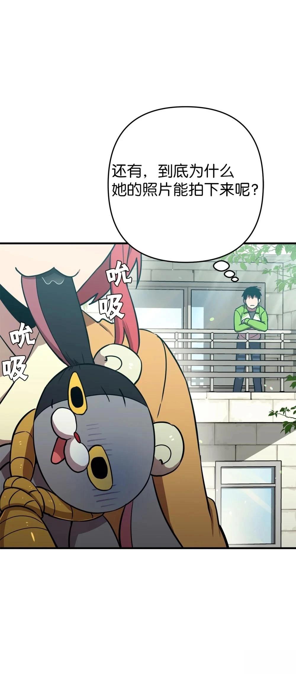 第18话79