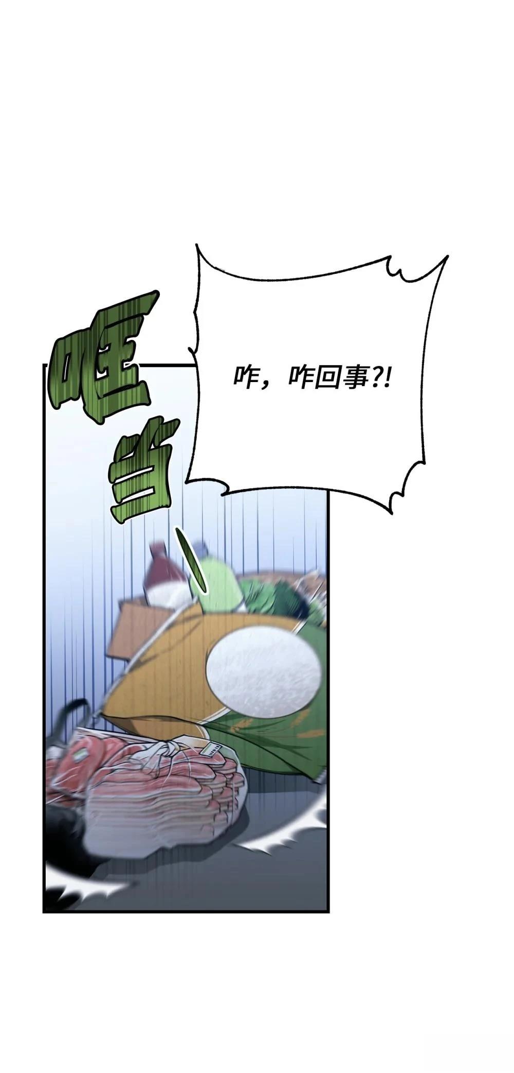 第25话0