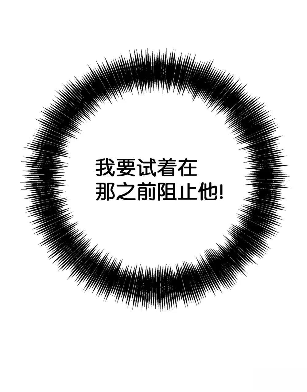 第25话27
