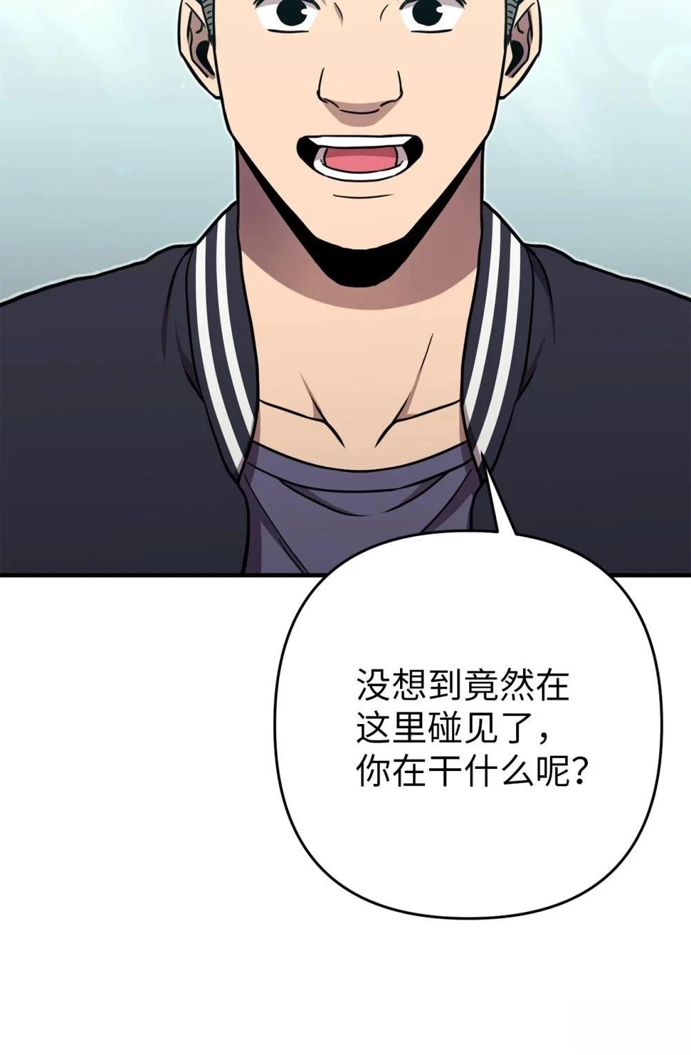 第27话15