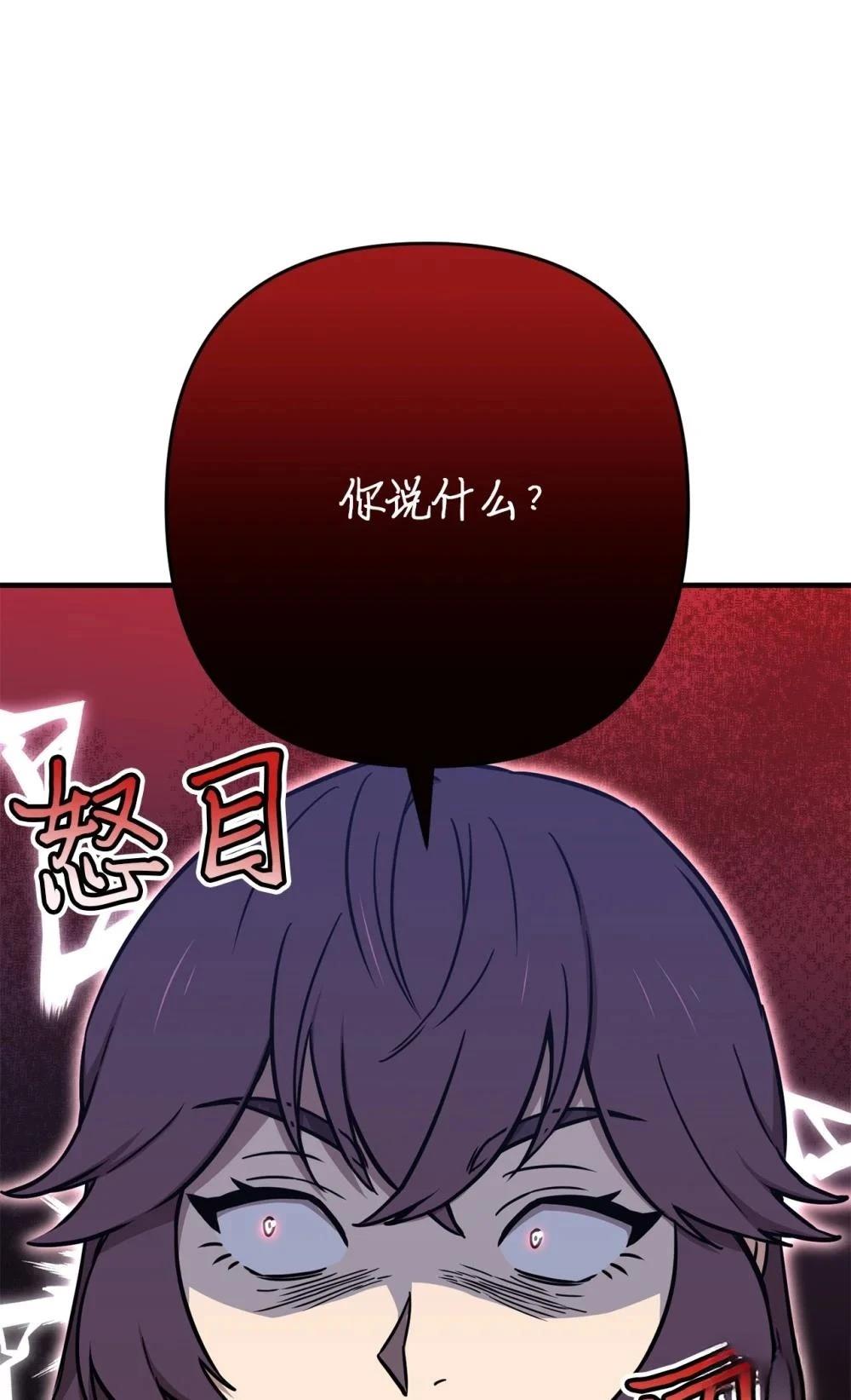 第27话31