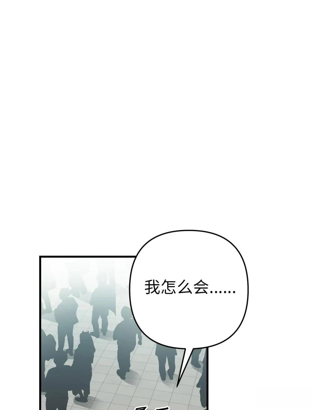 第27话35