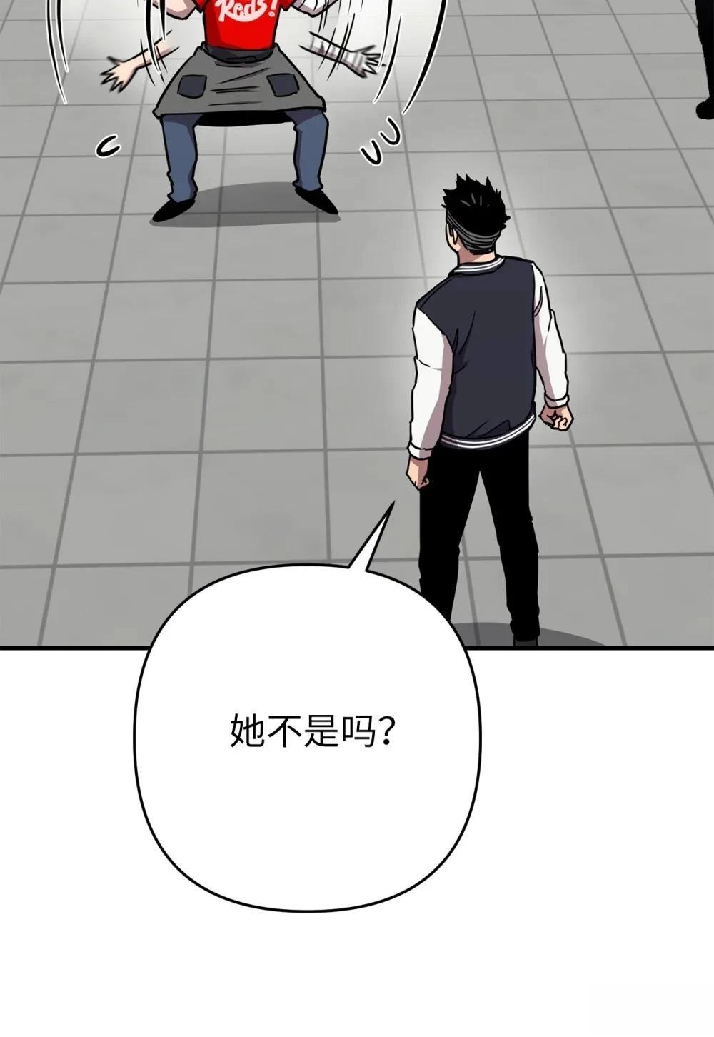 第27话40