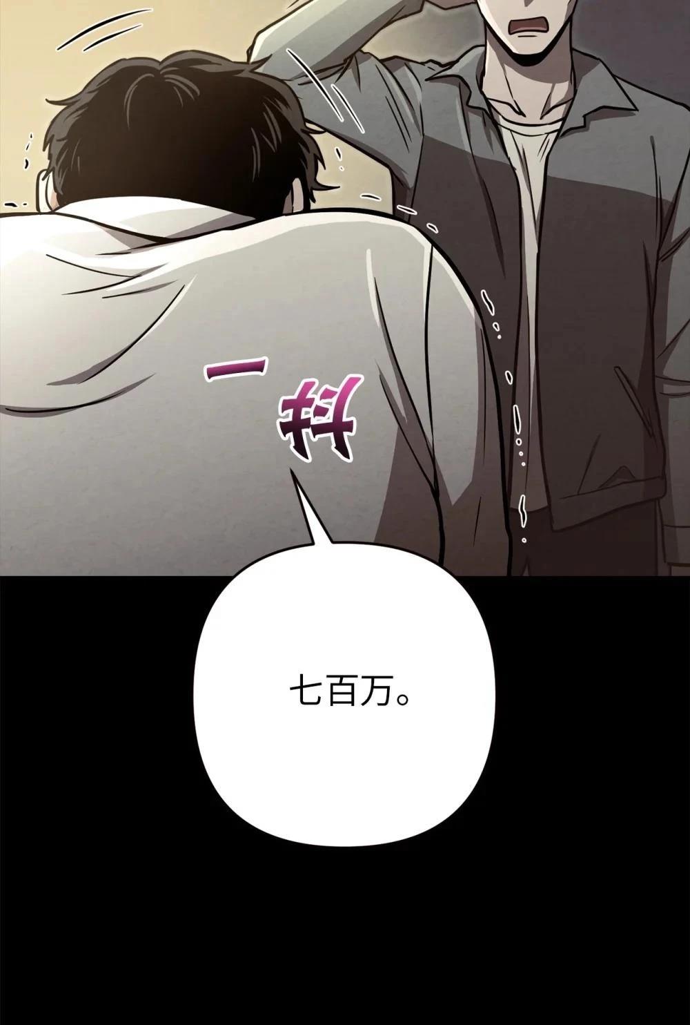 第27话48