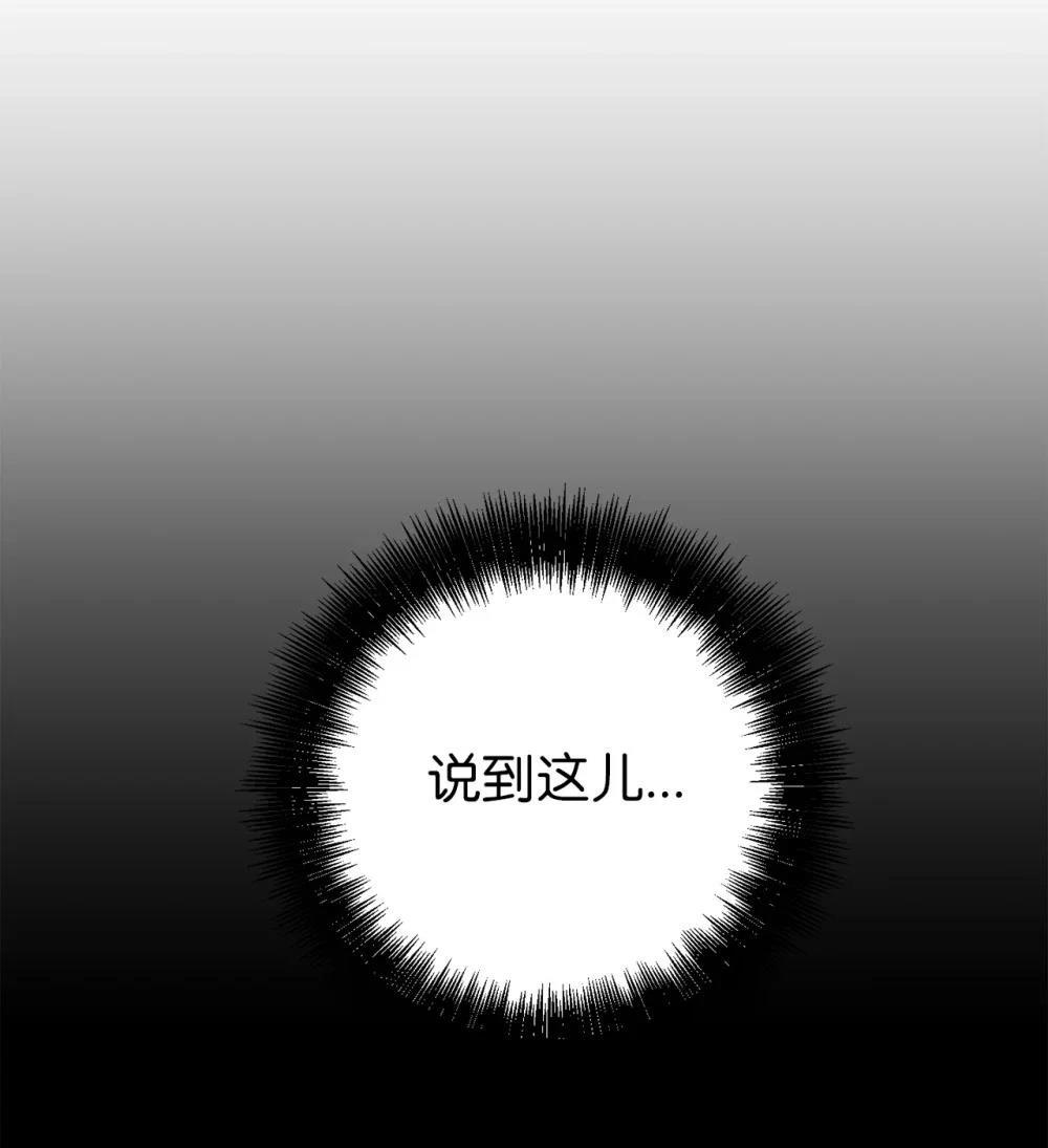 第27话57