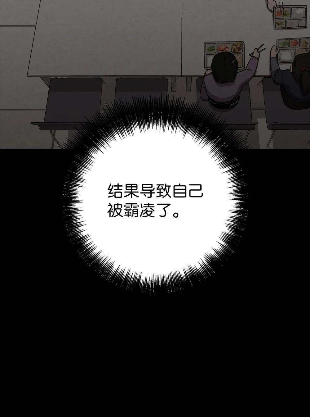 第27话63