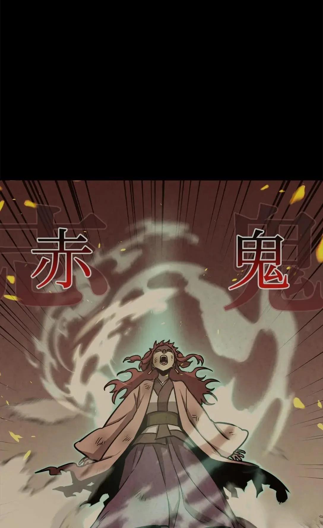 第28话102