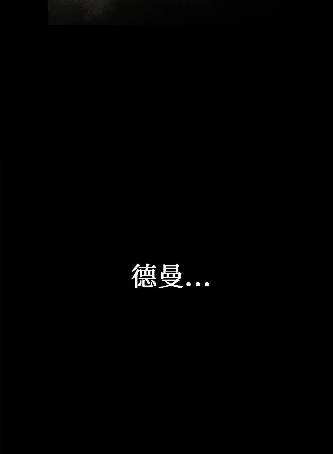 第28话105