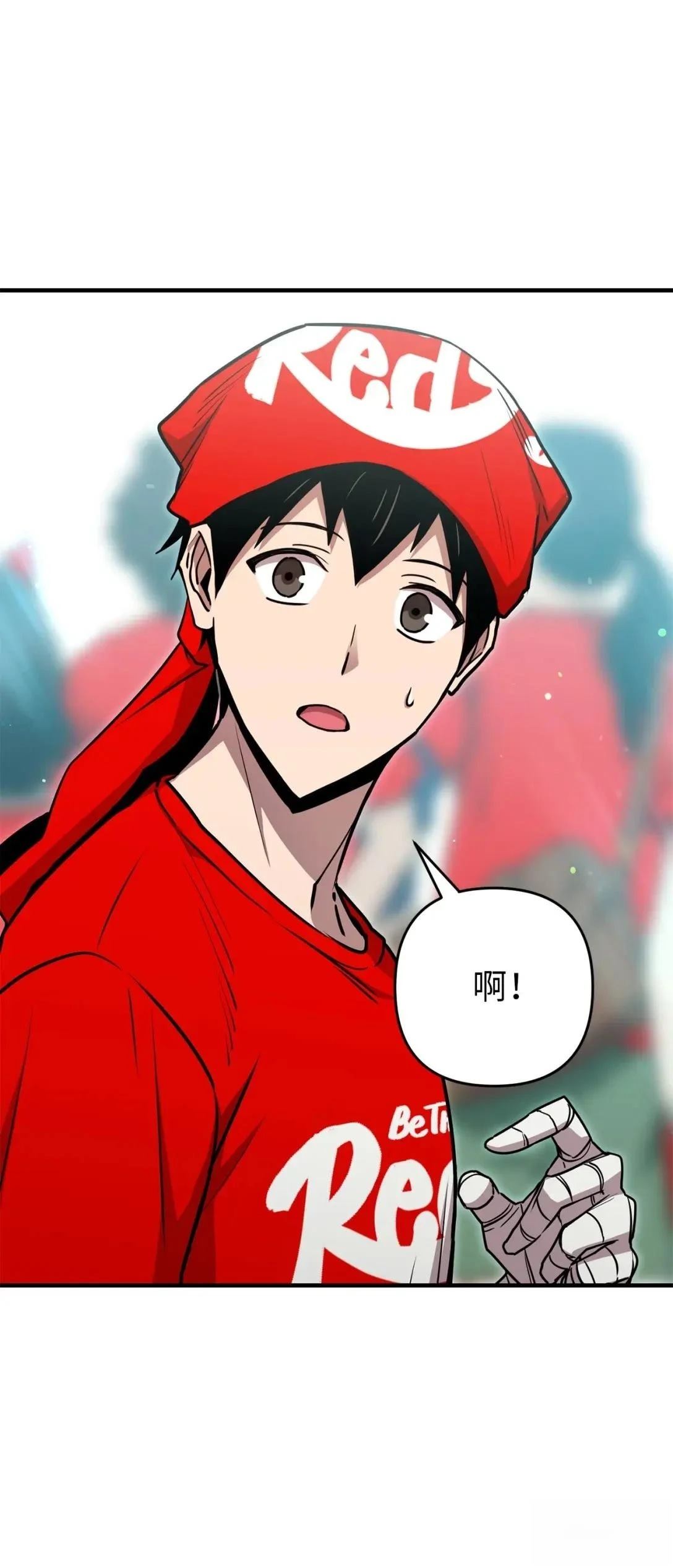 第28话13