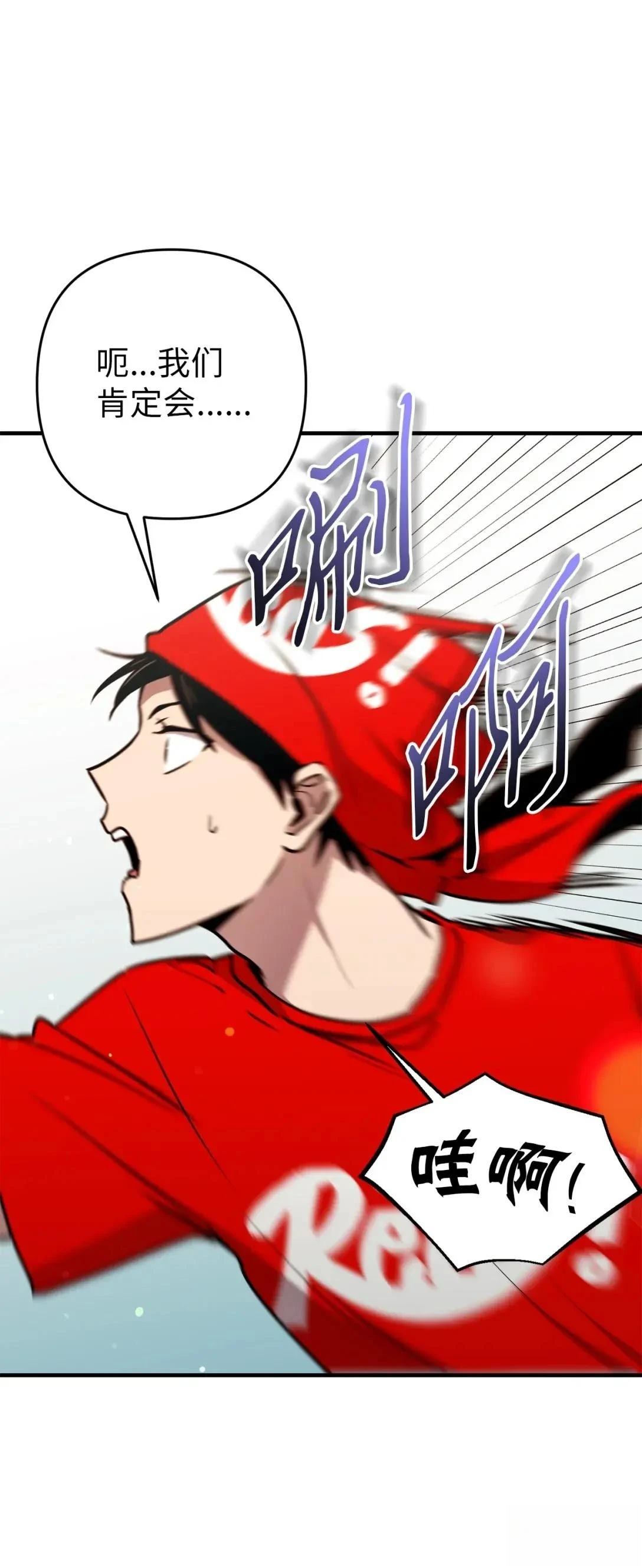 第28话16