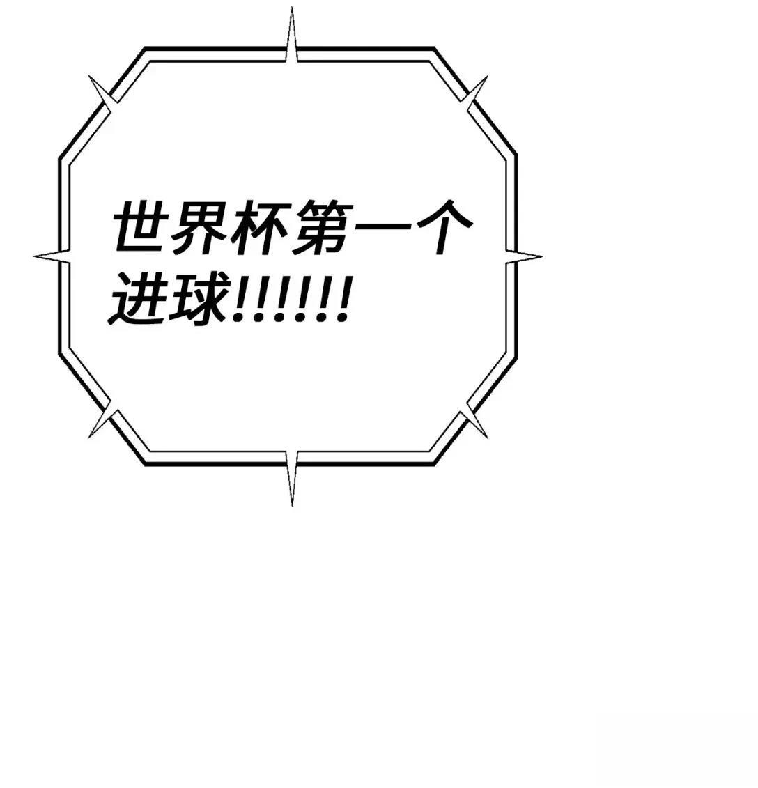 第28话24