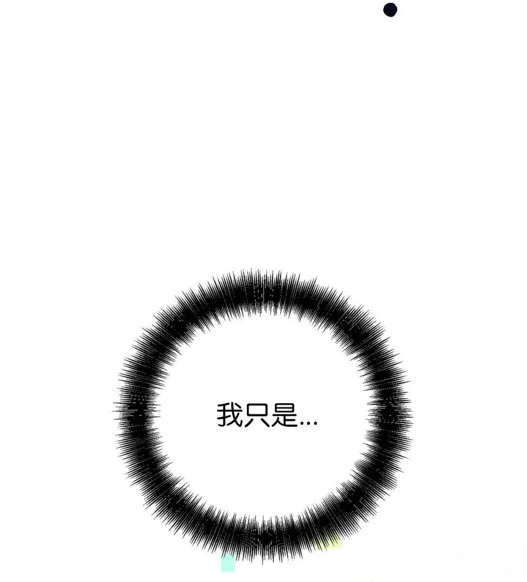 第28话30