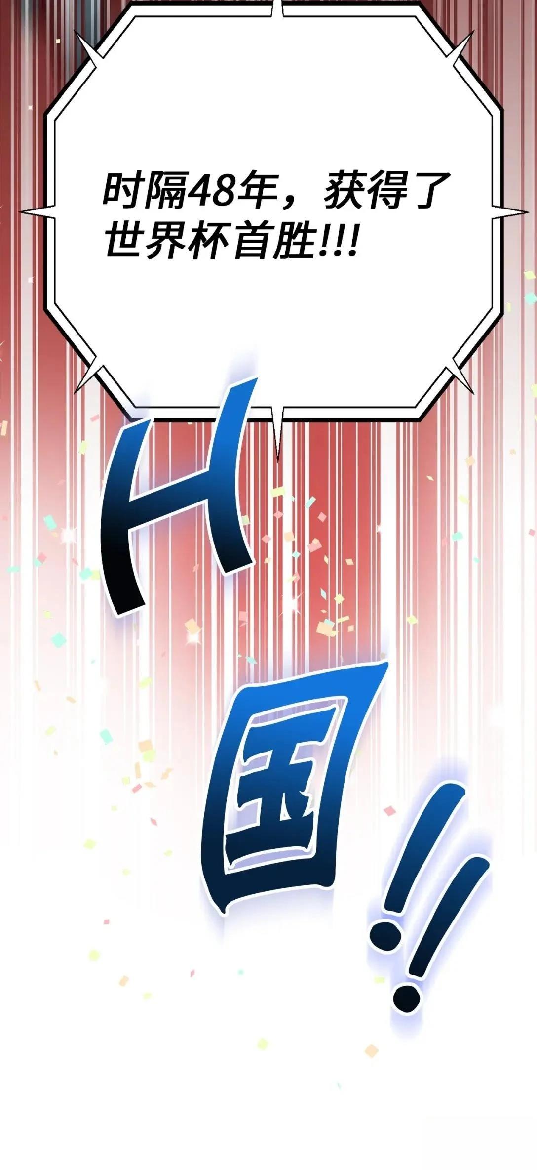 第28话35