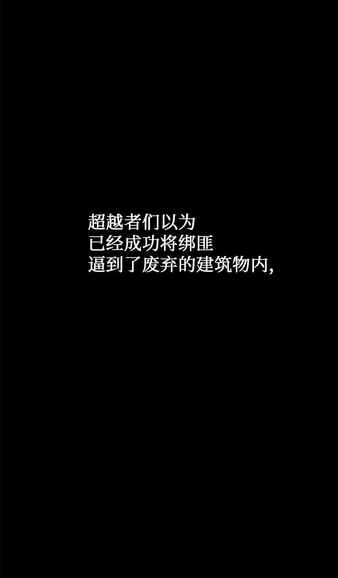 第28话43