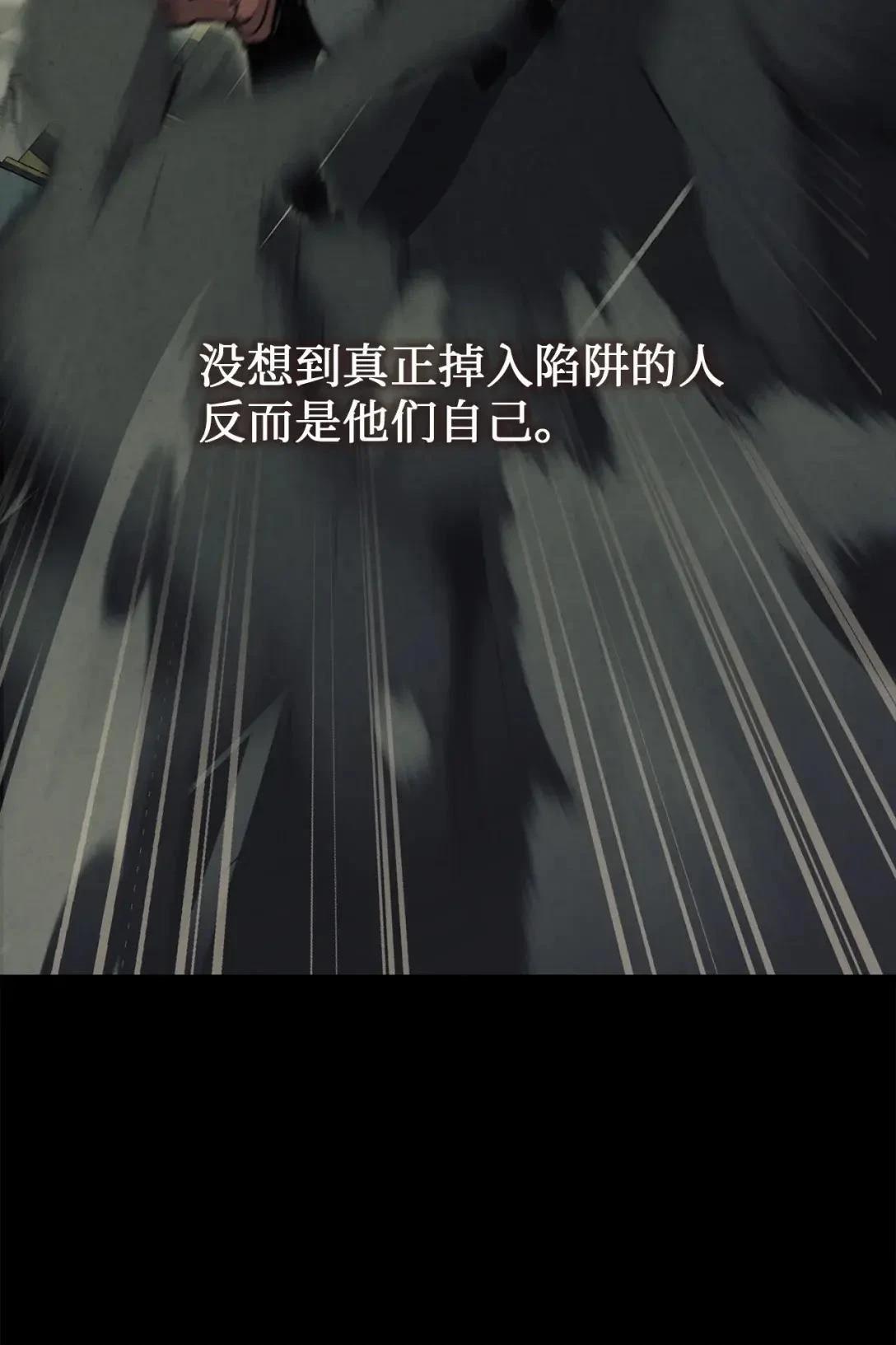 第28话45