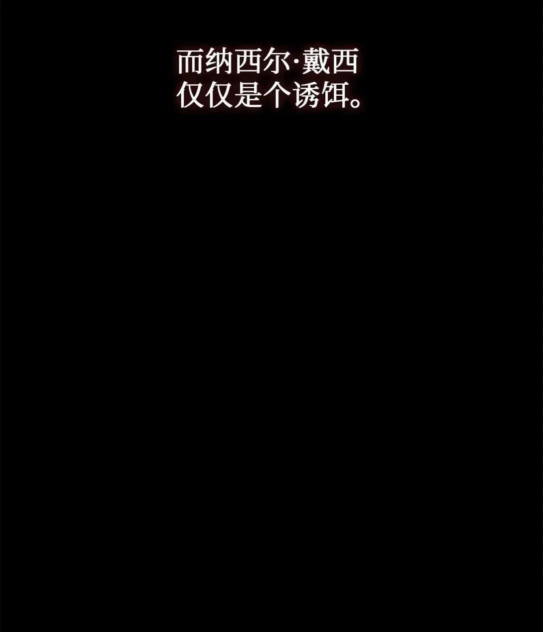 第28话49