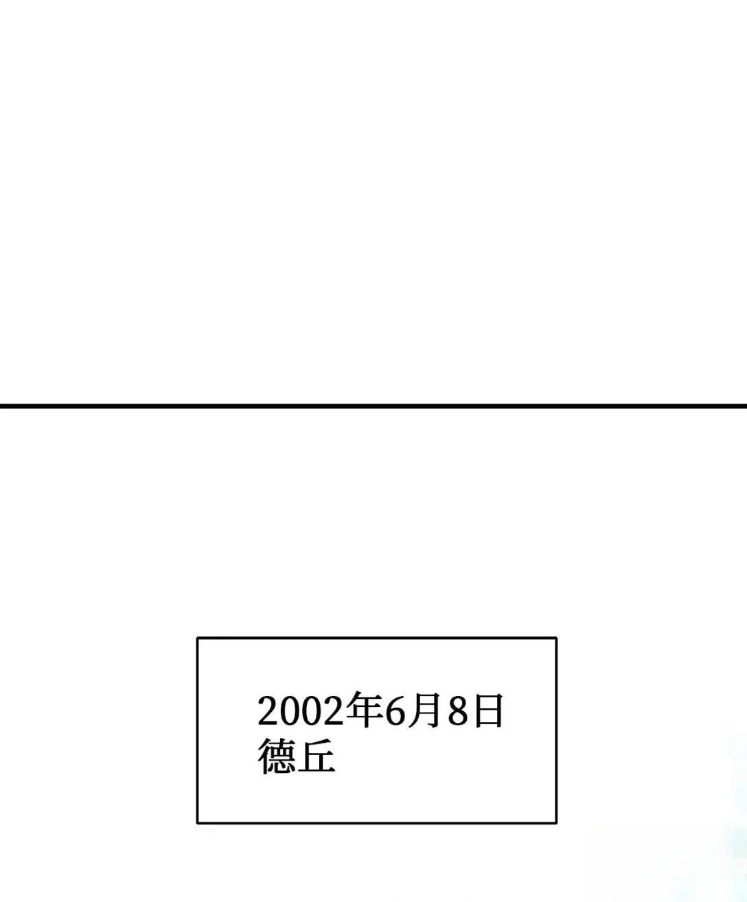 第29话0