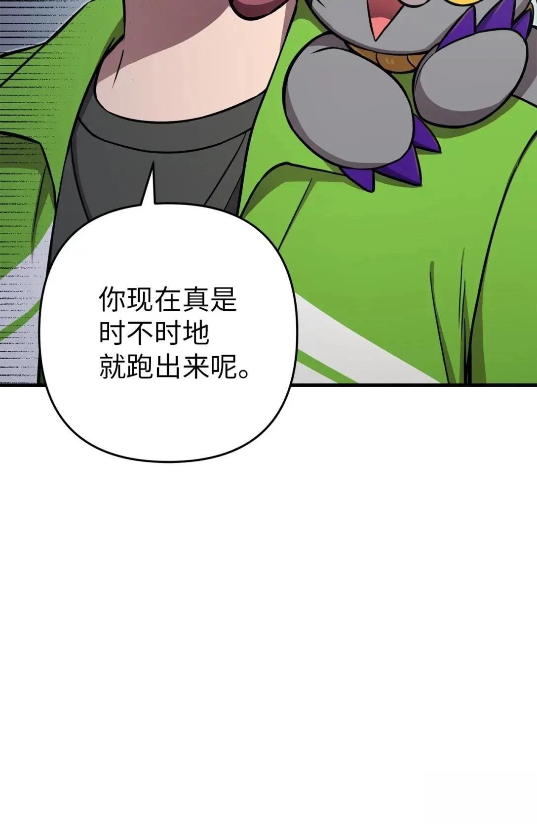 第29话100