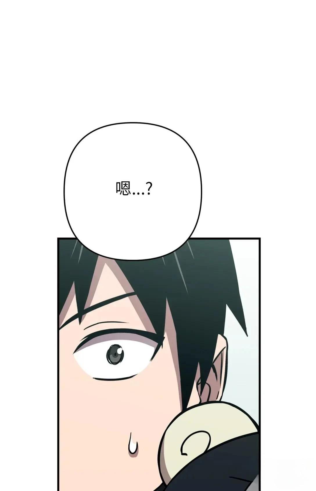 第29话103