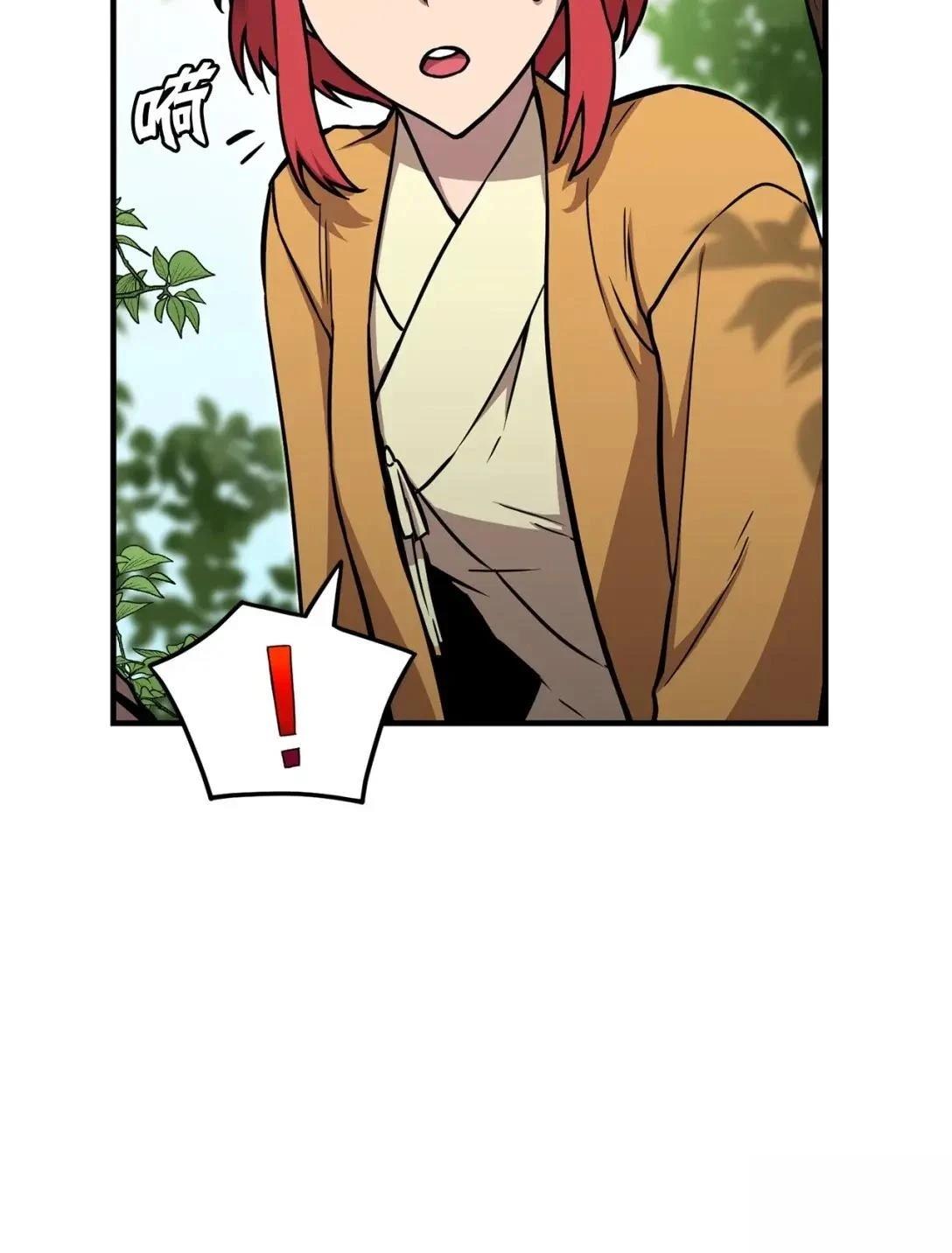 第29话34