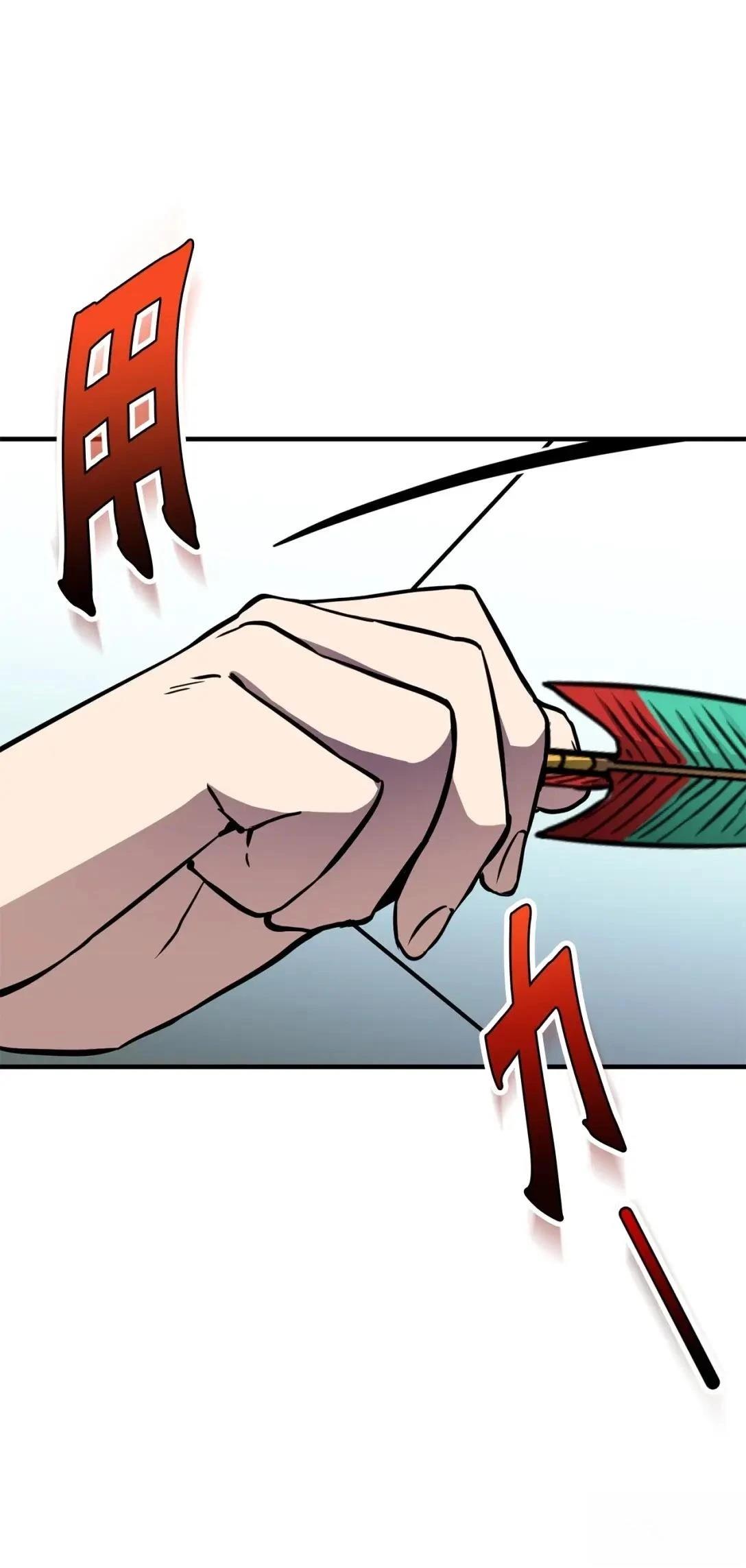 第29话52