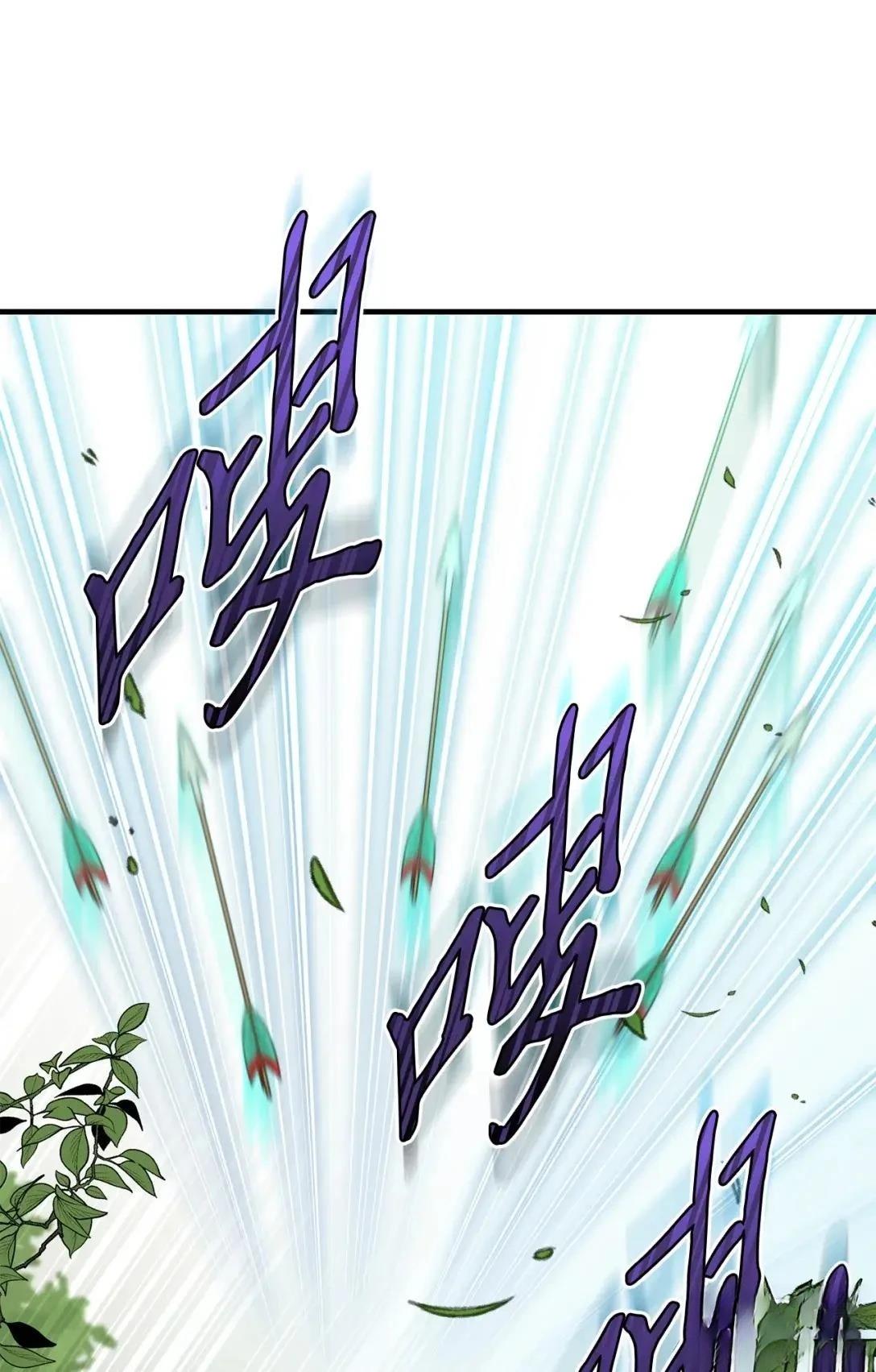 第29话53
