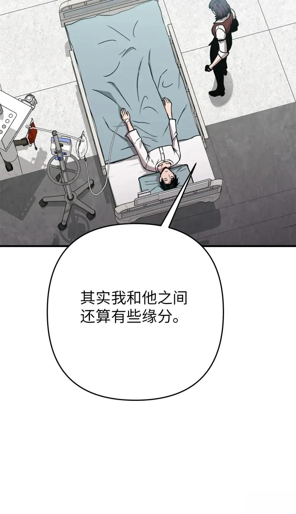 第30话101