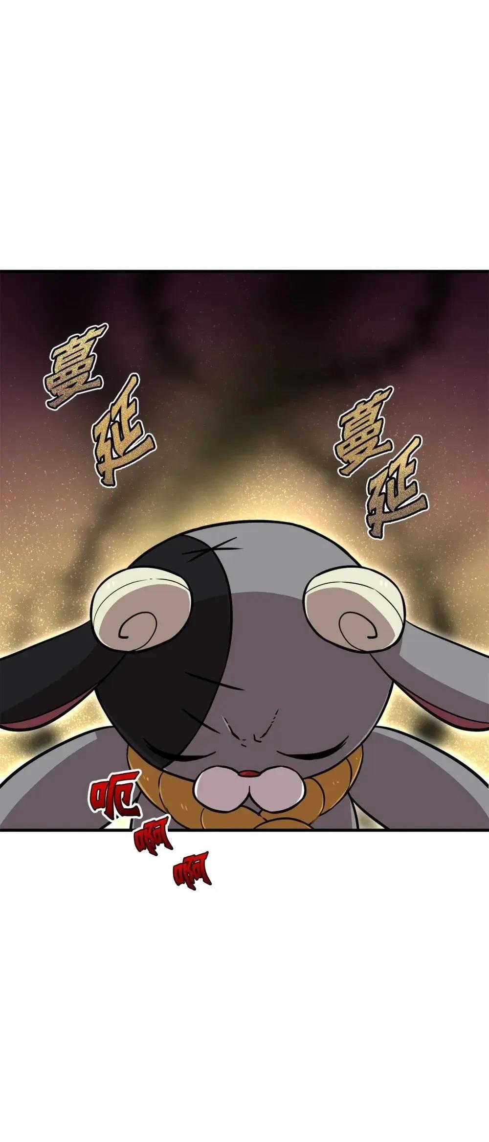 第30话22