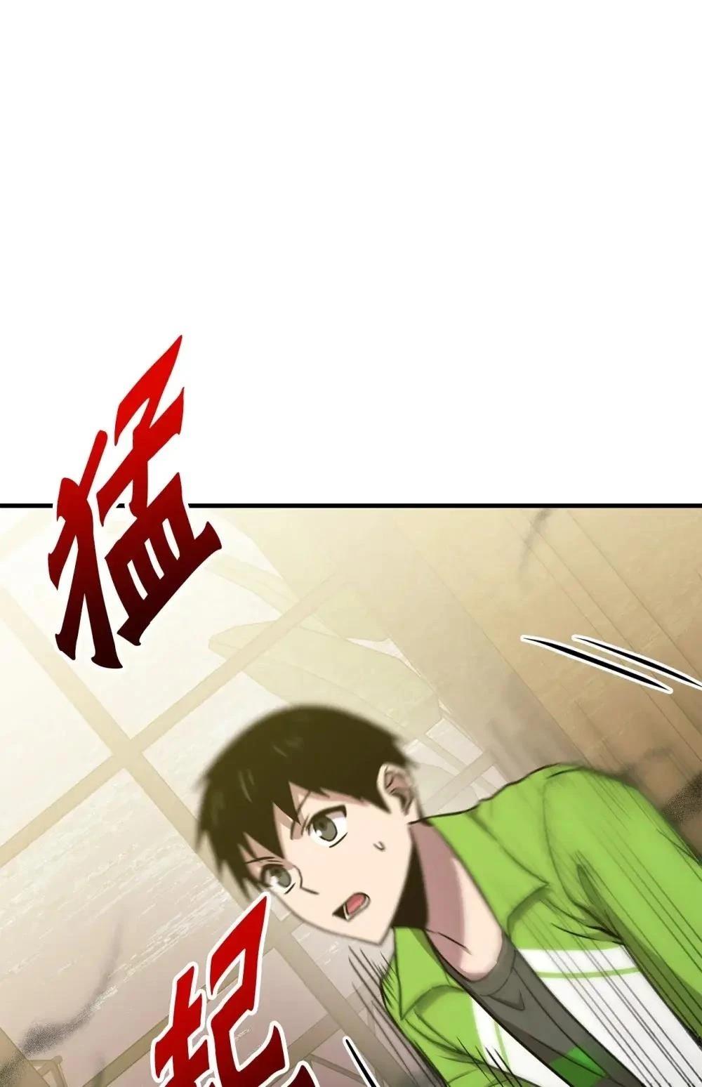 第30话27