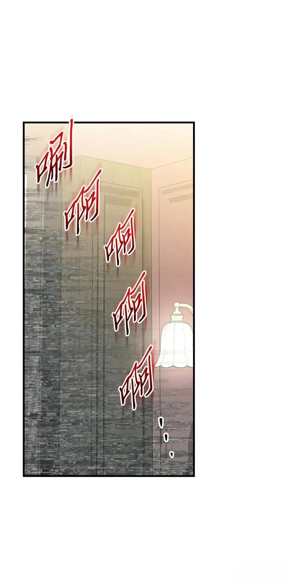 第30话30