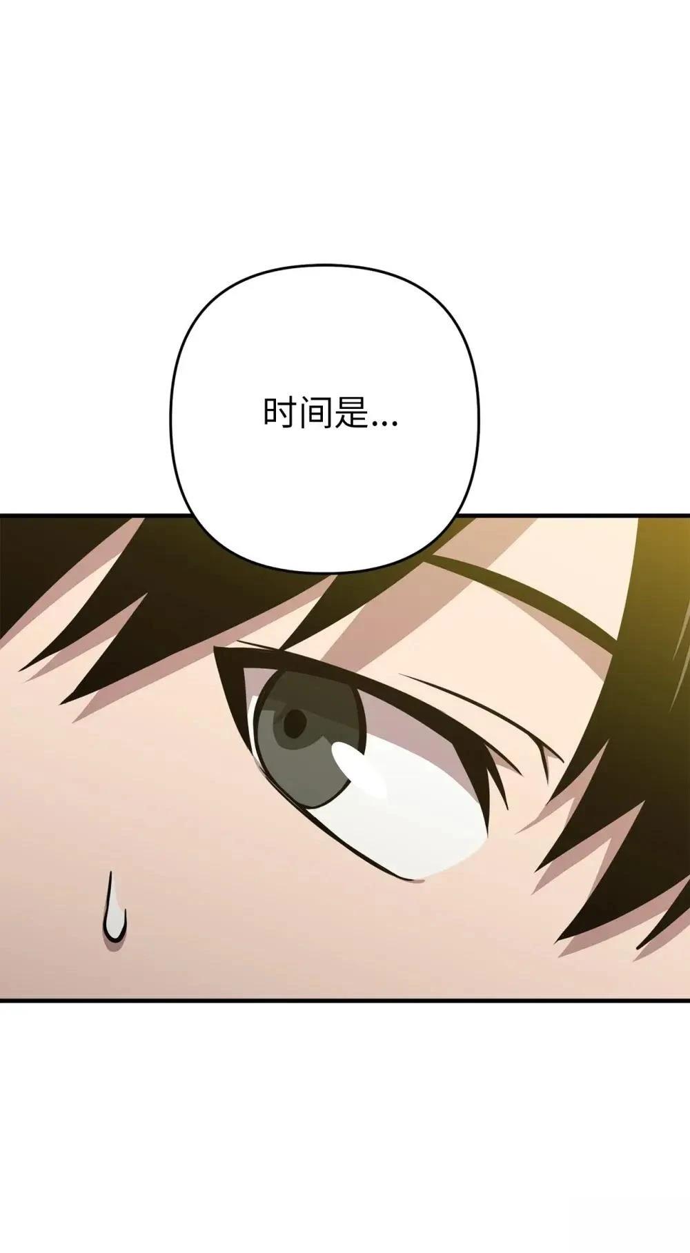第30话31