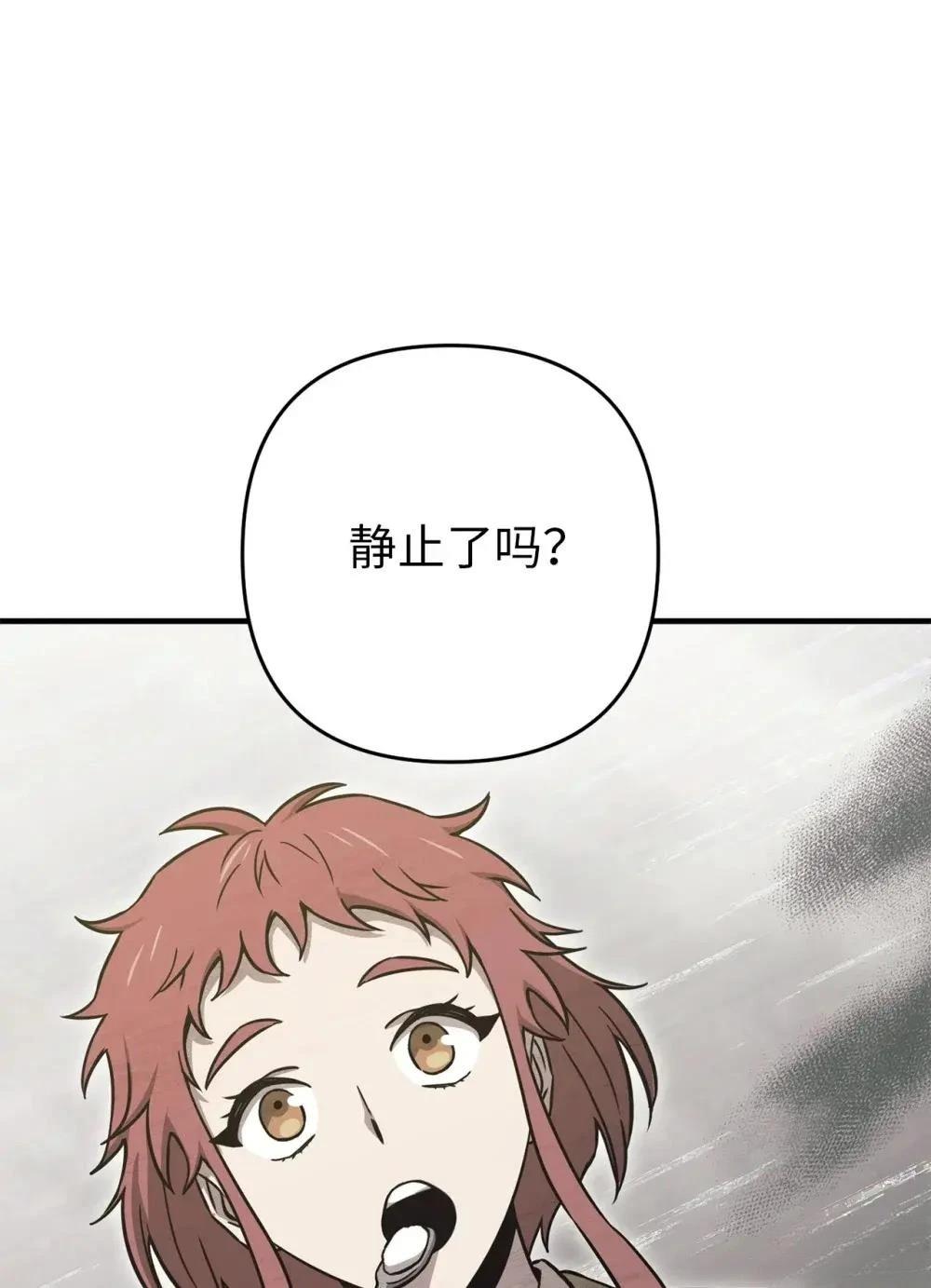 第30话32