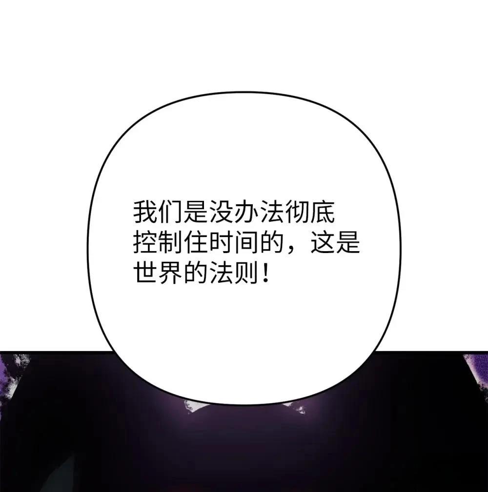 第30话36