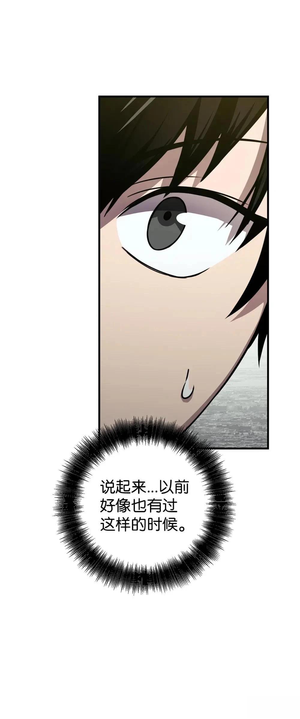第30话39