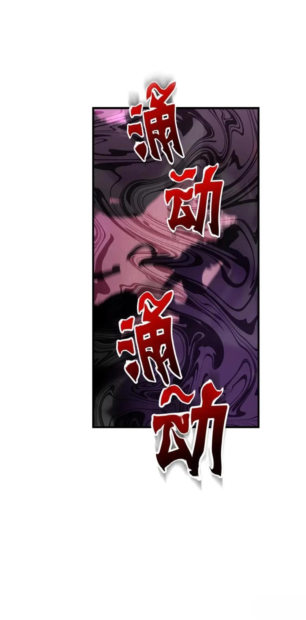 第30话45