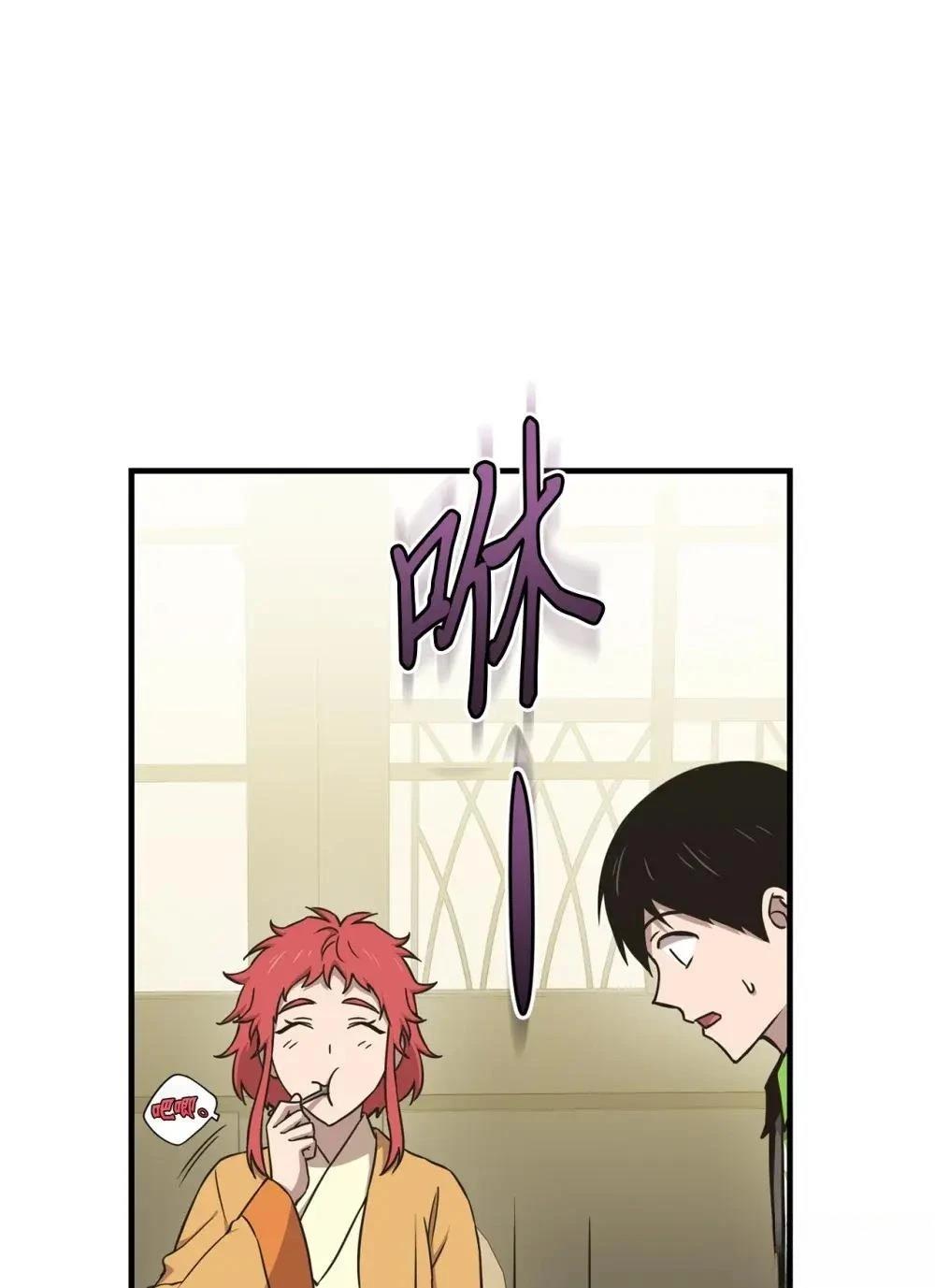 第30话48