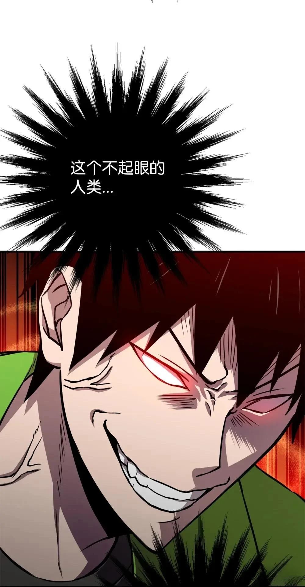 第30话67