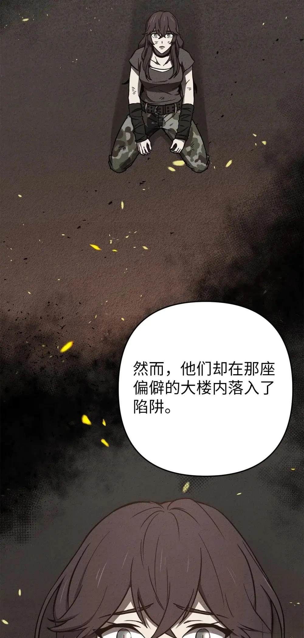 第30话90