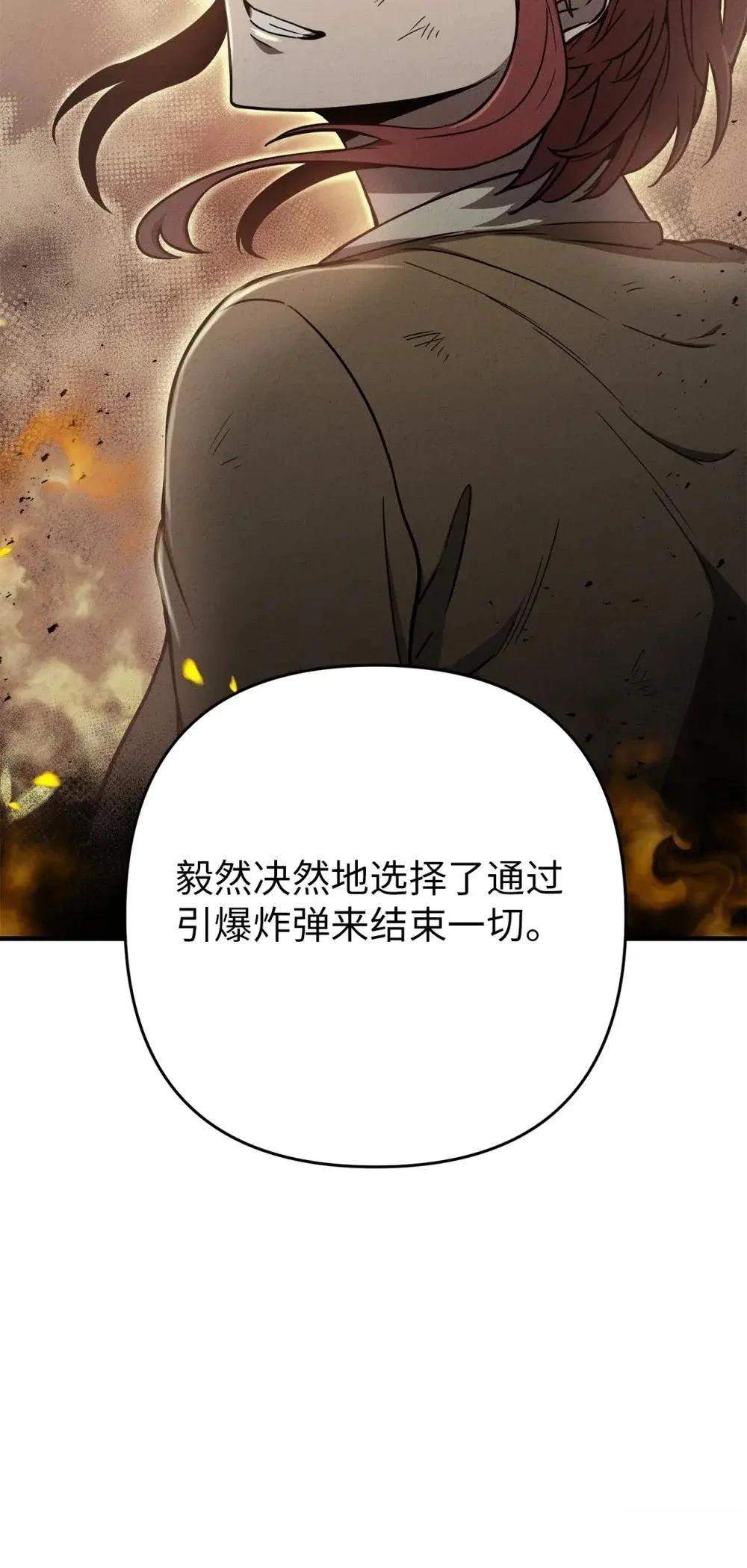 第30话92