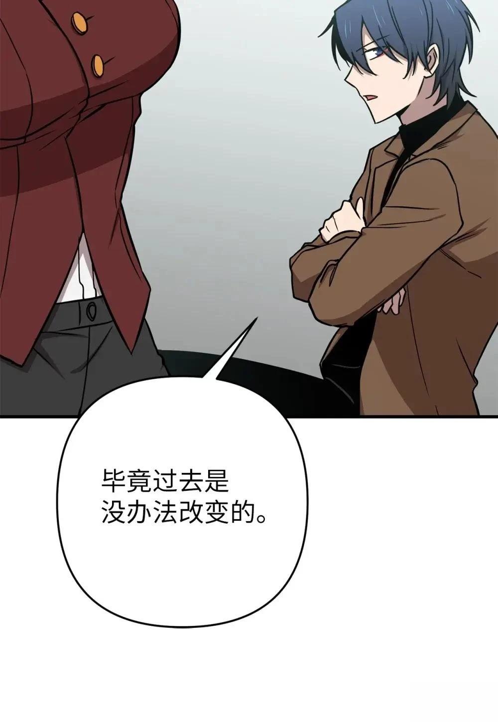第30话95