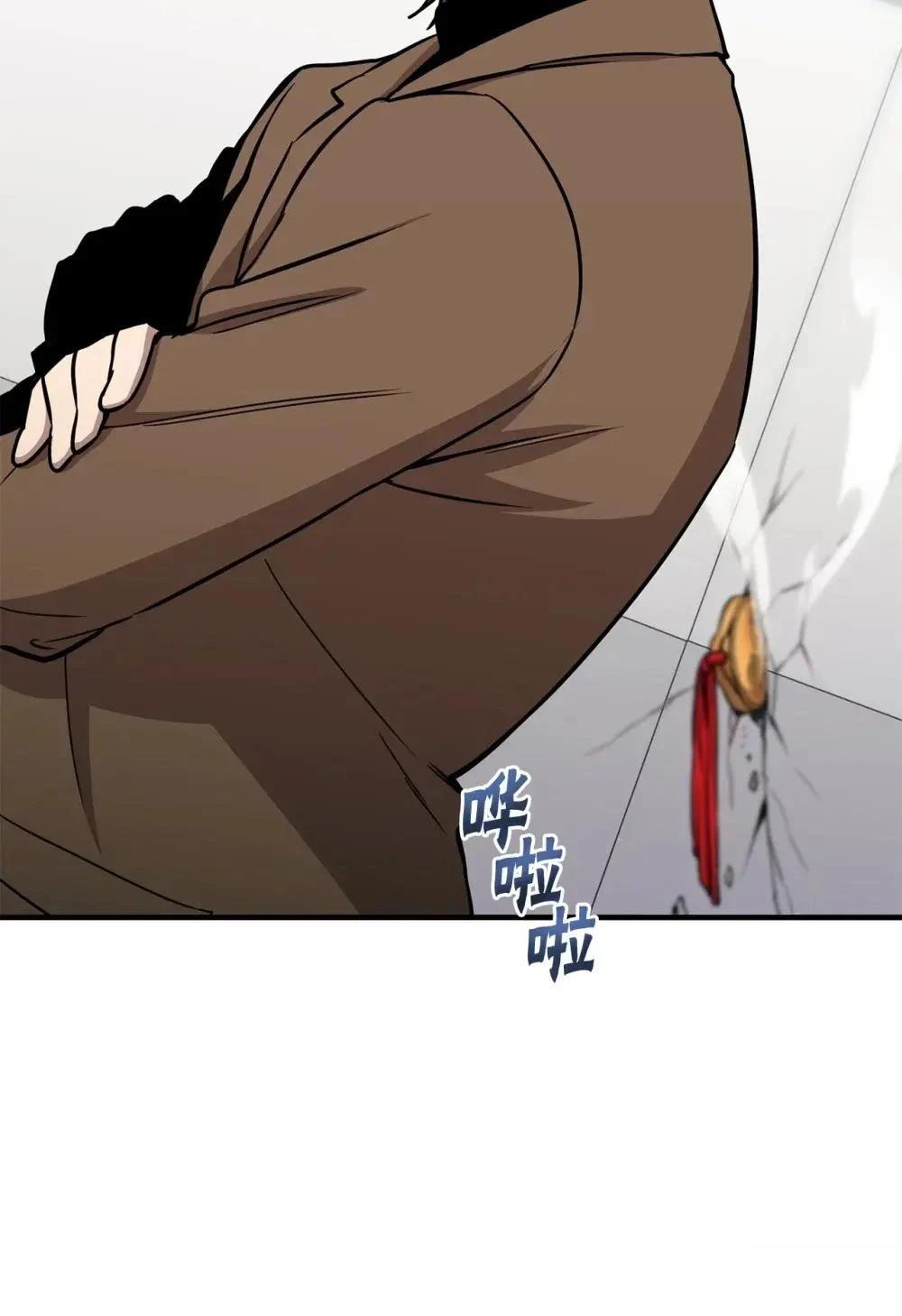 第30话98