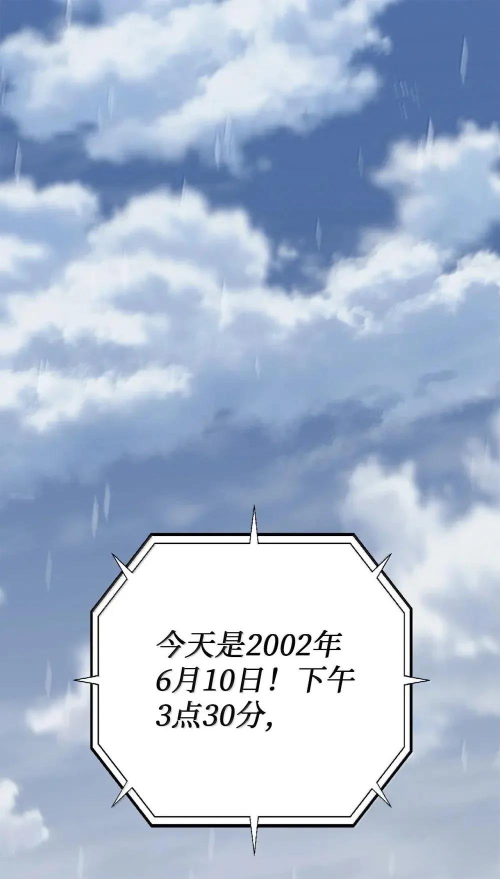 第31话0