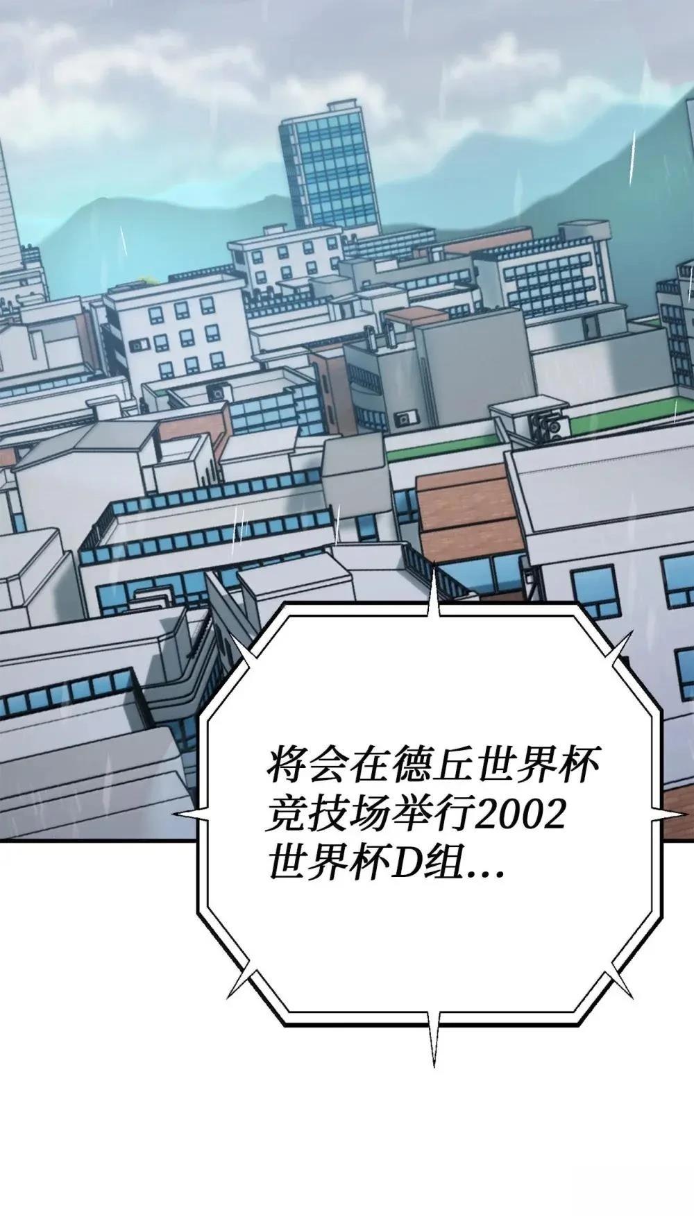 第31话1