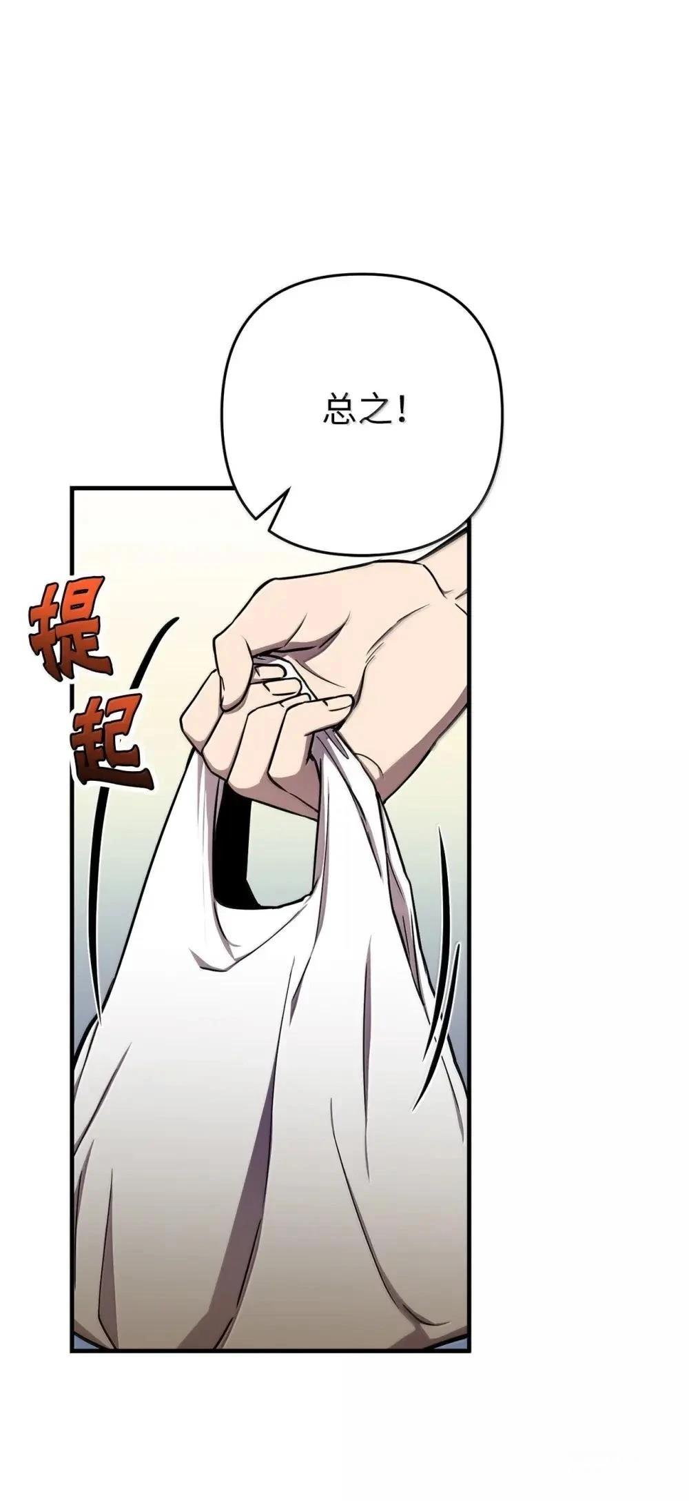 第31话16